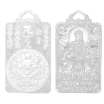 Pt950 Platinum Chinese Zodiac Dragon Guardian - Samantabhadra Buddha Pendant
